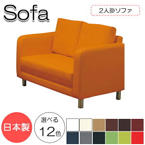 y@lz y{z \t@ 2P`FA[ 2l| 128cm s81cm 85cm u\t@[ r[`FA ڃ\t@ VR  Sol ؋rt E^U[ MR-0046