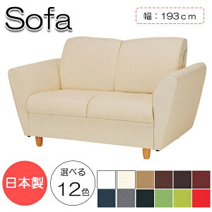 \t@ Z~I[_[ 193cm s73cm 78cm u`FA[ rO\t@ r[`FA VR  Sol ؋r E^U[ MR-0107