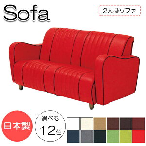 y@lz y{z \t@ 2P`FA[ 2l| 140cm s83cm 76cm rO\t@ r[`FA ڃ\t@ ؘg Sol ؋rt E^U[ MR-0123