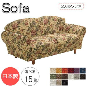 y@lz y{z rO\t@ 2P`FA[ 2l| 141cm s76cm 74cm r[`FA ڃ\t@ ؋rt VR  Sol z MR-0173