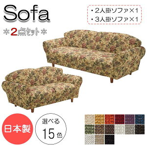 y@lz y{z \t@2_Zbg 2P`FA[×1 3P`FA[×1 rO\t@ ֎q r[`FA ڃ\t@ ؋rt VR  Sol z MR-0175