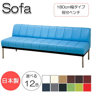 y@lz y{z x` \t@ wt 182cm s62cm 67cm 3l| ֎q r[`FA EW\t@ VR  xj U[ MR-0206