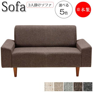 y@lz y{z \t@ 3P`FA[ 3l| 169cm s73cm 68cm rO`FA r[`FA ڃ\t@ ֎q VR  Sol ؋rt zlbv MR-0230