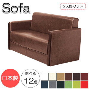 y@lz y{z \t@ 2P`FA[ 2l| 120cm s68cm 71cm A[\t@ r[`FA ڃ\t@ VR  Sol U[ MR-0234