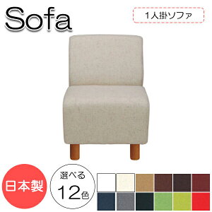 \t@ ؋r^Cv 1P`FA[ 1l| 55cm s76cm 77cm rO`FA ڃ\t@ ֎q ؘg Sol U[ MR-0242
