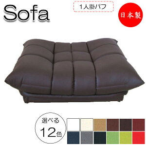 Ibg} tA\t@ pt Xc[ [\t@ ֎q rO`FA X^_[h^Cv VR  Sol E^U[ MR-0262