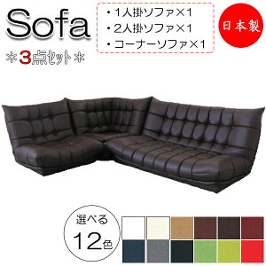 y@lz y{z \t@3_Zbg 1P`FA[×1 2P`FA[×1 R[i[`FA[×1 ֎q X^_[h^Cv VR  Sol E^U[ MR-0263