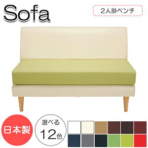 y@lz y{z \t@ x` 2l| 121cm s71cm 78cm I u\t@[ EW\t@ r[`FA ڃ\t@ ֎q VR  Sol ؋rt MR-0300