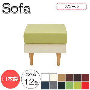 \t@ Xc[ 1l| 51cm s51cm 43cm w Ibg} EW\t@ r[`FA ڃ\t@ ֎q VR  Sol ؋rt MR-0304