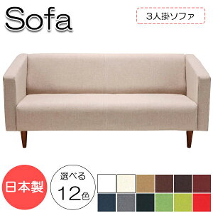 \t@ 3P`FA[ 3l| 159cm s73cm 68cm rO`FA r[`FA ڃ\t@ ֎q VR  Sol ؋rt U[ MR-0308