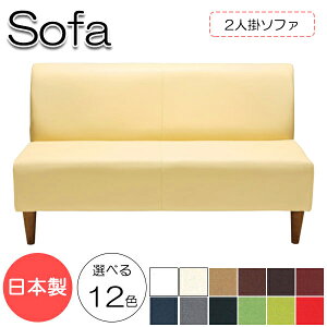 \t@ 2P`FA[ 2l| 122cm s73cm 68cm rO`FA r[`FA ڃ\t@ ֎q VR  Sol ؋rt U[ MR-0309