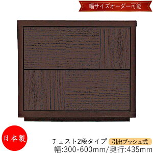 y{z yT[rXtz `FXg o vbV 2i I[_[i 30`60cm s43.5cm \y ^X [ m[ [Ƌ Vv _ MS-0003