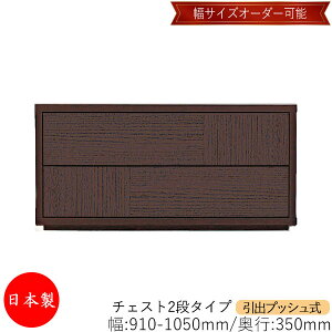 y{z yT[rXtz `FXg o vbV 2i I[_[i 91`105cm s35cm \y ^X [ m[ [Ƌ Vv _ MS-0011