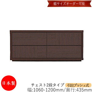 y{z yT[rXtz `FXg o vbV 2i I[_[i 106`120cm s43.5cm \y ^X [ m[ [Ƌ Vv _ MS-0015