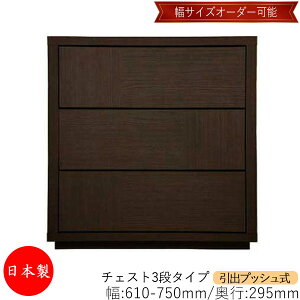 y{z yT[rXtz `FXg o vbV 3i I[_[i 61`75cm s29.5cm \y ^X [ m[ [Ƌ Vv _ MS-0019