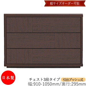 y{z yT[rXtz `FXg o vbV 3i I[_[i 91`105cm s29.5cm \y ^X [ m[ [Ƌ Vv _ MS-0025