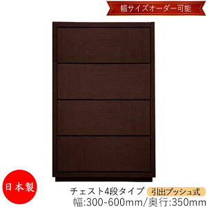 yT[rXtz yz y{z `FXg o vbV 4i I[_[i 30`60cm s35cm \y ^X [ m[ [Ƌ Vv _ MS-0032