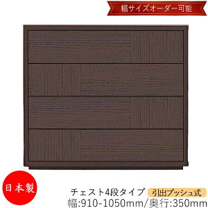 y{z yT[rXtz `FXg o vbV 4i I[_[i 91`105cm s35cm \y ^X [ m[ [Ƌ Vv _ MS-0041