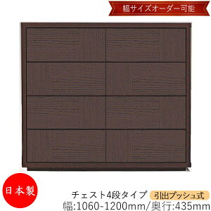 yT[rXtz yz y{z `FXg o vbV 4i I[_[i 106`120cm s43.5cm \y ^X [ m[ [Ƌ Vv _ MS-0045