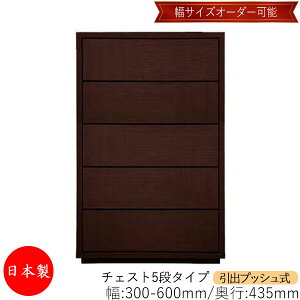 y{z yT[rXtz `FXg o vbV 5i I[_[i 30`60cm s43.5cm \y ^X [ m[ [Ƌ Vv _ MS-0048
