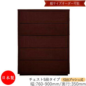 yT[rXtz yz y{z `FXg o vbV 5i I[_[i 76`90cm s35cm \y ^X [ m[ [Ƌ Vv _ MS-0053