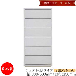 yT[rXtz yz y{z `FXg o vbV 6i I[_[i 30`60cm s35cm \y ^X [ m[ [Ƌ Vv _ MS-0062