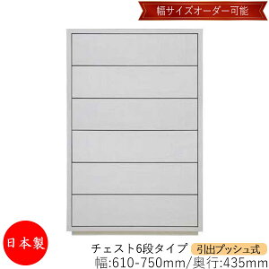 yT[rXtz yz y{z `FXg o vbV 6i I[_[i 61`75cm s43.5cm \y ^X [ m[ [Ƌ Vv _ MS-0066