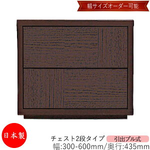 y{z yT[rXtz `FXg o v 2i I[_[i 30`60cm s43.5cm \y ^X [ m[ [Ƌ Vv _ MS-0083