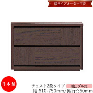 y{z yT[rXtz `FXg o v 2i I[_[i 61`75cm s35cm \y ^X [ m[ [Ƌ Vv _ MS-0085