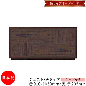 y{z yT[rXtz `FXg o v 2i I[_[i 91`105cm s29.5cm \y ^X [ m[ [Ƌ Vv _ MS-0090