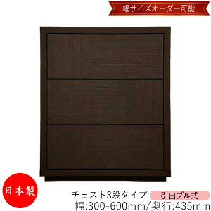 y{z yT[rXtz `FXg o v 3i I[_[i 30`60cm s43.5cm \y ^X [ m[ [Ƌ Vv _ MS-0098