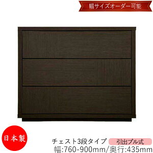 y{z yT[rXtz `FXg o v 3i I[_[i 76`90cm s43.5cm \y ^X [ m[ [Ƌ Vv _ MS-0104