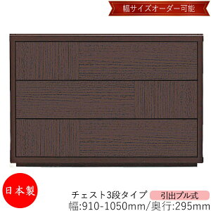 y{z yT[rXtz `FXg o v 3i I[_[i 91`105cm s29.5cm \y ^X [ m[ [Ƌ Vv _ MS-0105