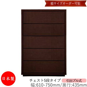y{z yT[rXtz `FXg o v 5i I[_[i 61`75cm s43.5cm \y ^X [ m[ [Ƌ Vv _ MS-0131
