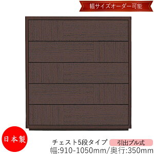 y{z yT[rXtz `FXg o v 5i I[_[i 91`105cm s35cm \y ^X [ m[ [Ƌ Vv _ MS-0136