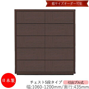 y{z yT[rXtz `FXg o v 5i I[_[i 106`120cm s43.5cm \y ^X [ m[ [Ƌ Vv _ MS-0140