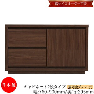 y{z yT[rXtz Lrlbg ˒I o vbV 2i I[_[i 76`90cm s29.5cm \y ^X [ m[ [Ƌ Vv _ MS-0167