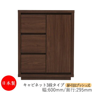 y{z yT[rXtz Lrlbg ˒I o vbV 3i I[_[i 60cm s29.5cm \y ^X [ m[ [Ƌ Vv _ MS-0176