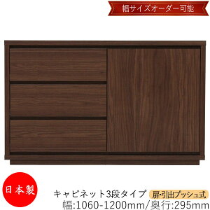 y{z yT[rXtz Lrlbg ˒I o vbV 3i I[_[i 106`120cm s29.5cm \y ^X [ m[ [Ƌ Vv _ MS-0188