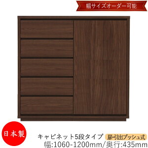y{z yT[rXtz Lrlbg ˒I o vbV 5i I[_[i 106`120cm s43.5cm \y ^X [ m[ [Ƌ Vv _ MS-0220