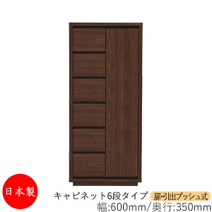 y{z yT[rXtz Lrlbg ˒I o vbV 6i I[_[i 60cm s35cm \y ^X [ m[ [Ƌ Vv _ MS-0222