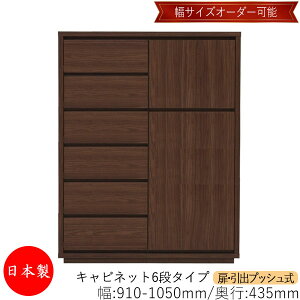 yT[rXtz yz y{z Lrlbg ˒I o vbV 6i I[_[i 91`105cm s43.5cm \y ^X [ m[ [Ƌ Vv _ MS-0232