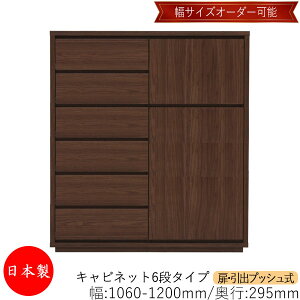y{z yT[rXtz Lrlbg ˒I o vbV 6i I[_[i 106`120cm s29.5cm \y ^X [ m[ [Ƌ Vv _ MS-0233