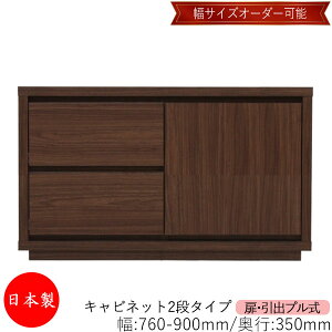y{z yT[rXtz Lrlbg ˒I o v 2i I[_[i 76`90cm s35cm \y ^X [ m[ [Ƌ Vv _ MS-0248