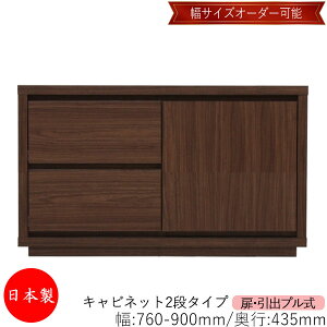 y{z yT[rXtz Lrlbg ˒I o v 2i I[_[i 76`90cm s43.5cm \y ^X [ m[ [Ƌ Vv _ MS-0249