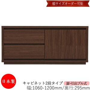 y{z yT[rXtz Lrlbg ˒I o v 2i I[_[i 106`120cm s29.5cm \y ^X [ m[ [Ƌ Vv _ MS-0253