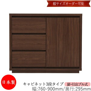 y{z yT[rXtz Lrlbg ˒I o v 3i I[_[i 76`90cm s29.5cm \y ^X [ m[ [Ƌ Vv _ MS-0262