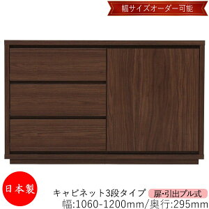 y{z yT[rXtz Lrlbg ˒I o v 3i I[_[i 106`120cm s29.5cm \y ^X [ m[ [Ƌ Vv _ MS-0268