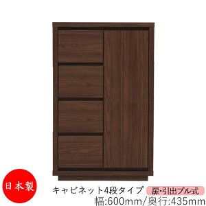 y{z yT[rXtz Lrlbg ˒I o v 4i I[_[i 60cm s43.5cm \y ^X [ m[ [Ƌ Vv _ MS-0273