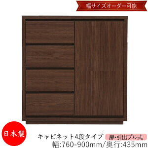 y{z yT[rXtz Lrlbg ˒I o v 4i I[_[i 76`90cm s43.5cm \y ^X [ m[ [Ƌ Vv _ MS-0279